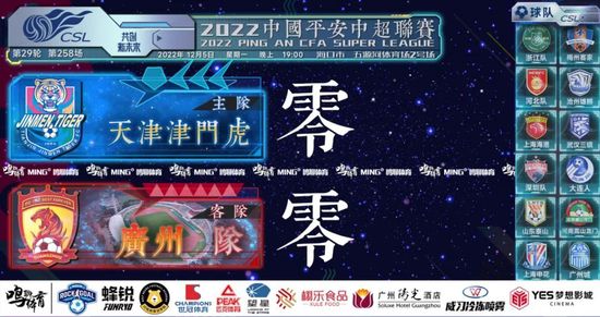 欧美综合二区